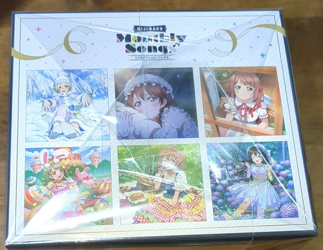 虹ヶ咲学園スクールアイドル同好会 連動購入特典 12枚収納CDボックス 新曲制作プロジェクト NIJIGAKU Monthly Songs♪ 連動購入特典の