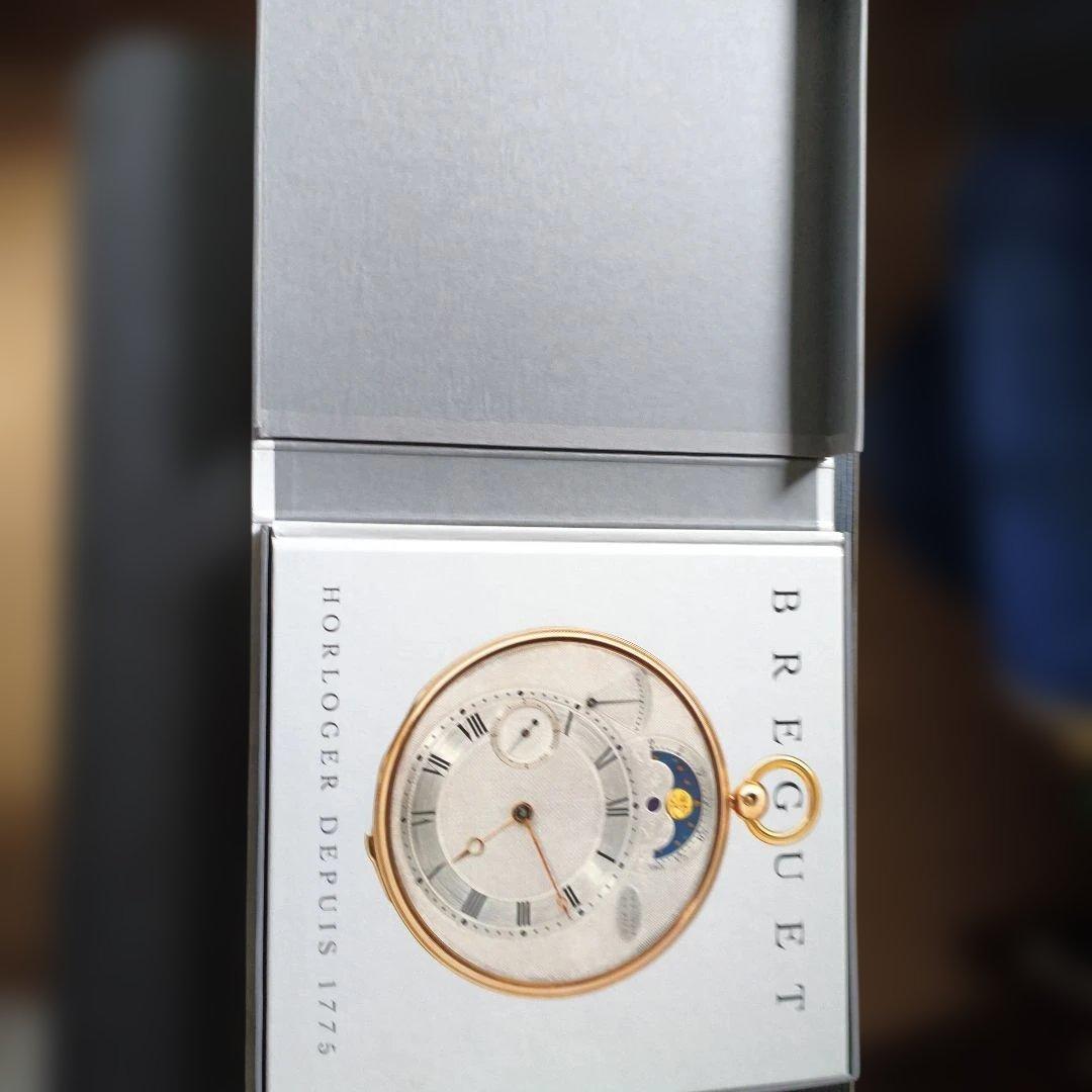 Breguet 天才時計師の生涯と遺産 日本語版 絶版