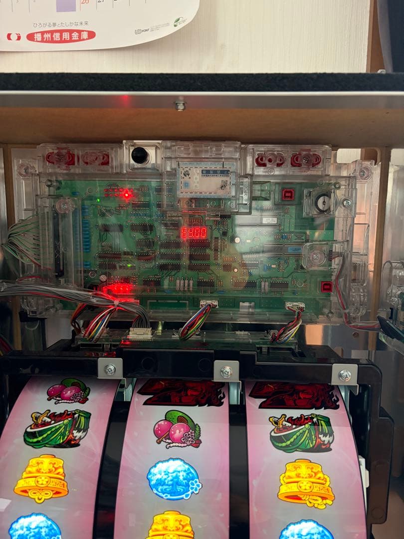 わたしの幸せな結婚　自宅まで配送