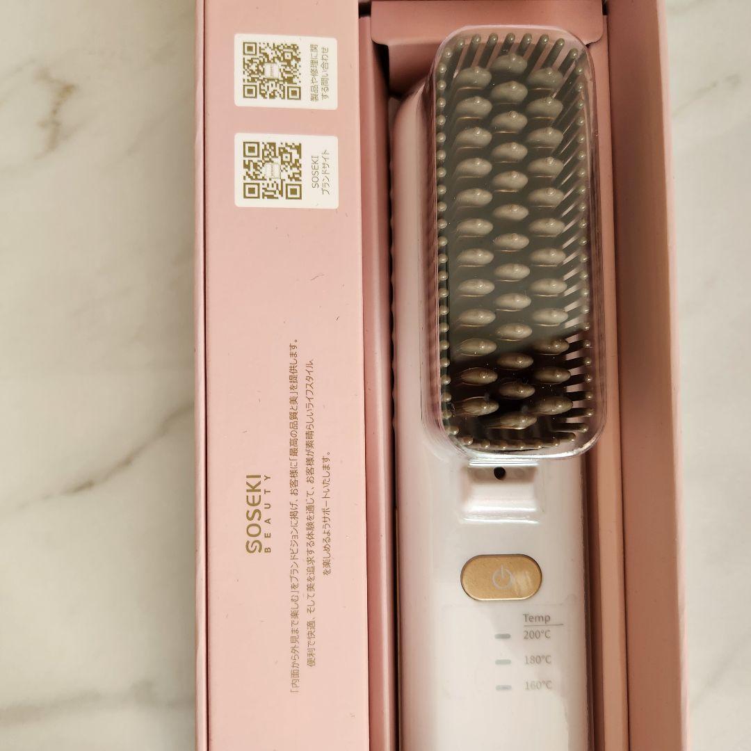 SOSEKI コードレス ブラシヘアアイロン160℃-200℃