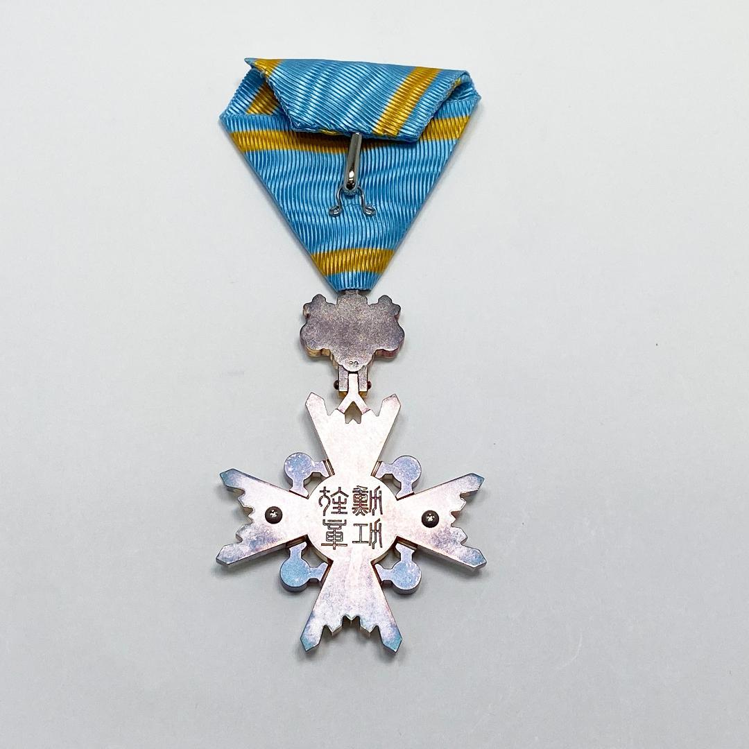 瑞宝単光章（勲六等瑞宝章）新制度後交付タイプ 新型 勲章 褒章 - メルカリ