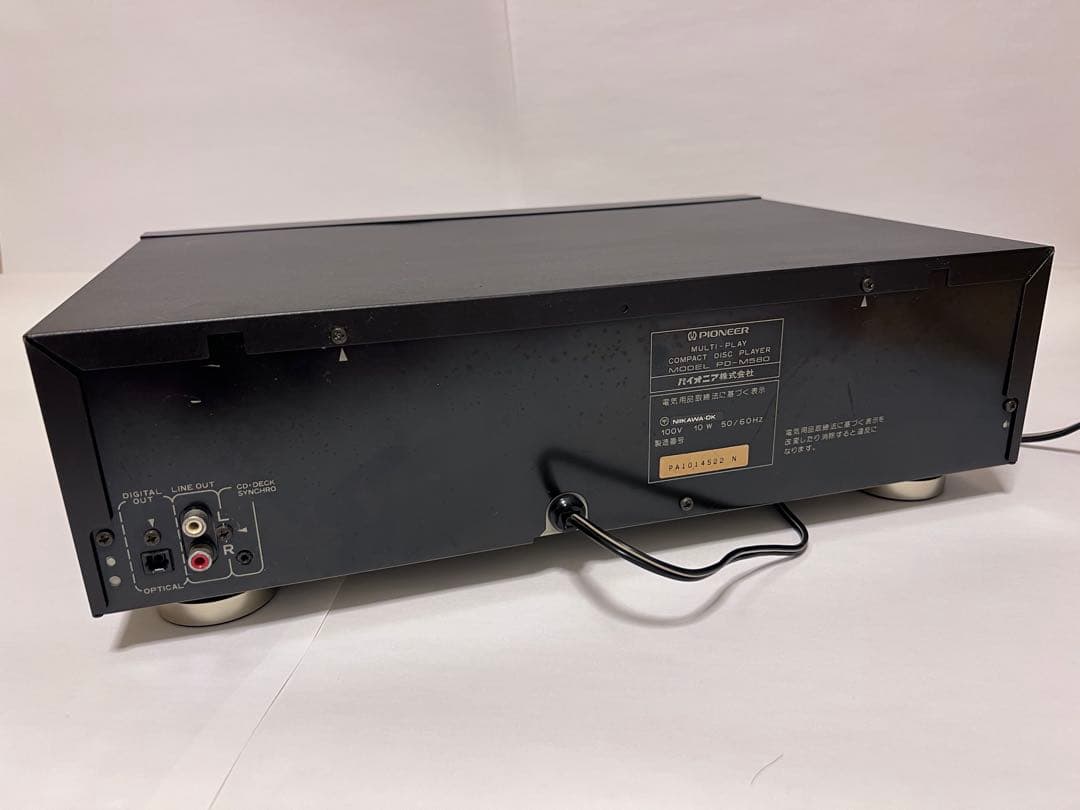 パイオニア PD-M580 動作確認済 - メルカリ