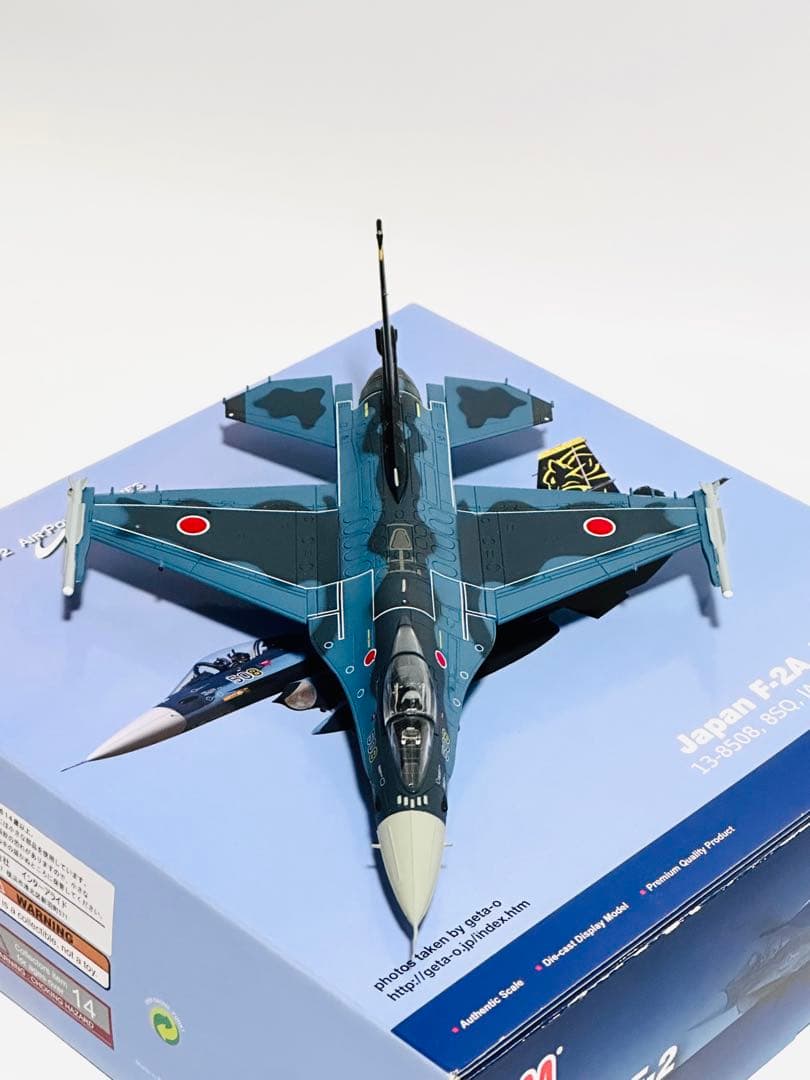 ホビーマスター 1/72 F-2A 第8飛行隊 HA2720 - メルカリ