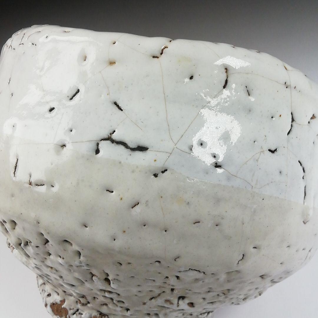 T472 茶碗 『萩焼』『北浜山 渋谷泥詩』 共箱 抹茶碗 茶道具