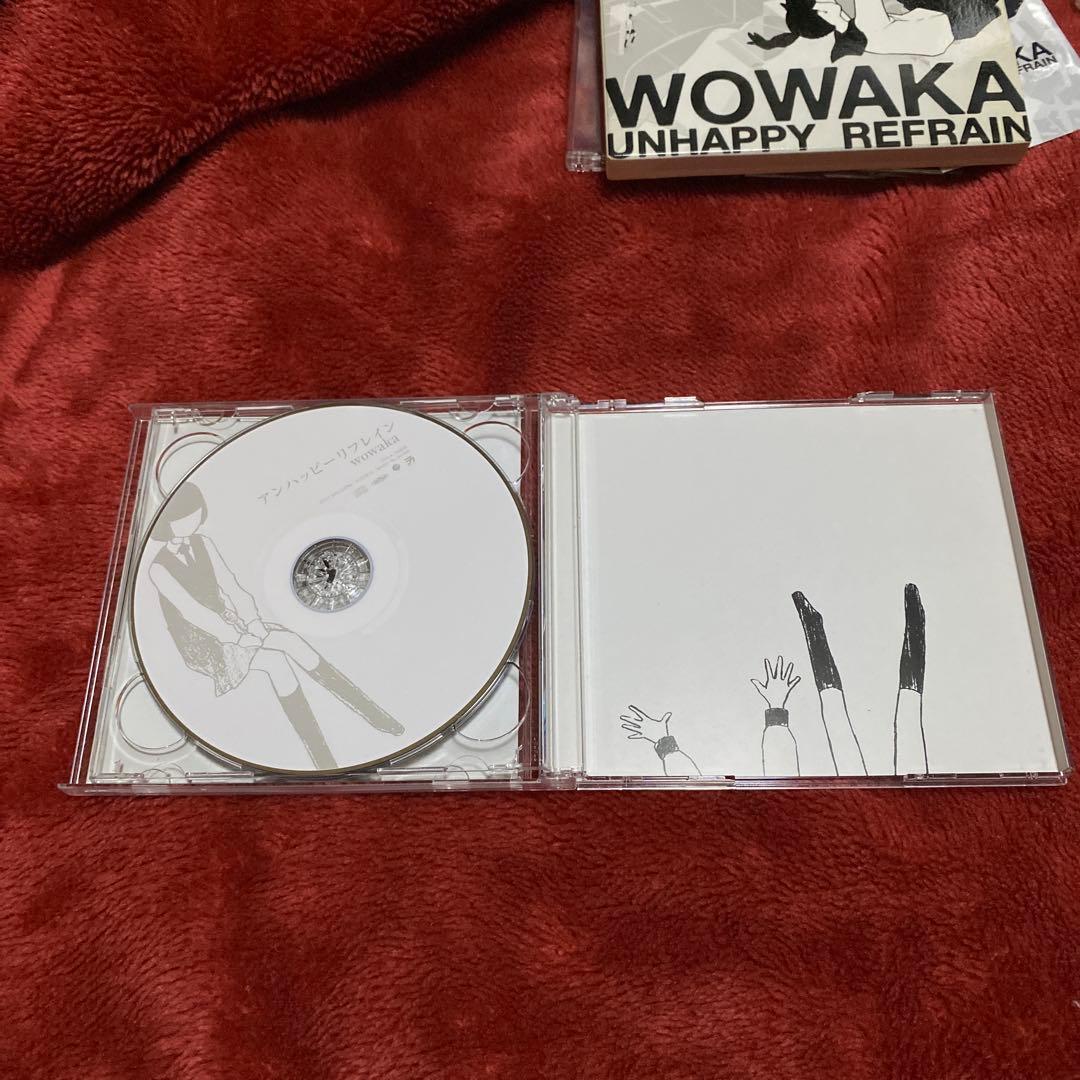 WOWAKA アンハッピーリフレイン ヒトリエ　ステッカー とらのあな特典付き