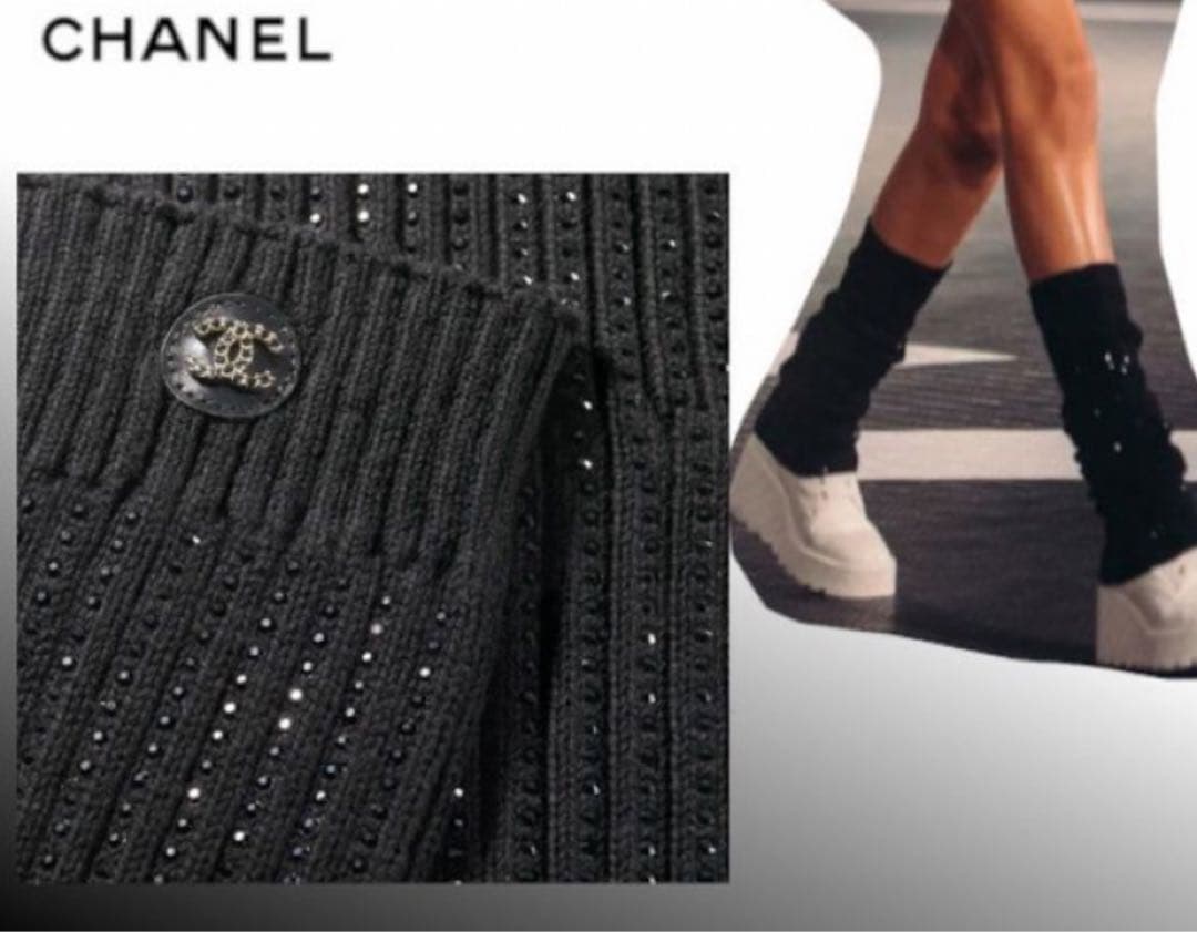 CHANEL シャネル 24C ゲートル レッグウォーマー ブラック レア - メルカリ