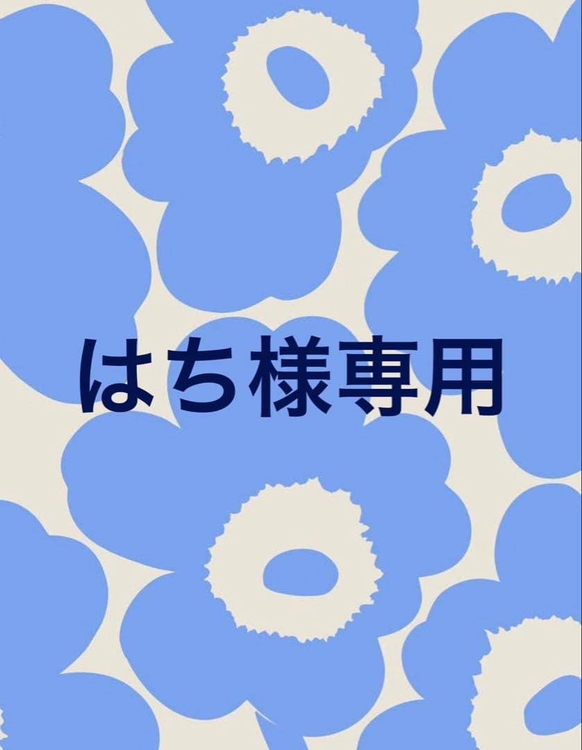 イッタラ キューヒュー　オイバトイッカ　バード　scope ファブリック付き イッタラ キューヒュー オイバトイッカ バード scope ファブリック付き