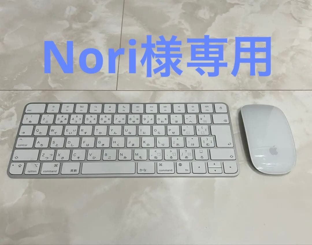 Apple 純正ワイヤレスキーボードとマウスセット Amazon.com: Apple Wireless Magic Keyboard 2 -MLA22LL/A withApple