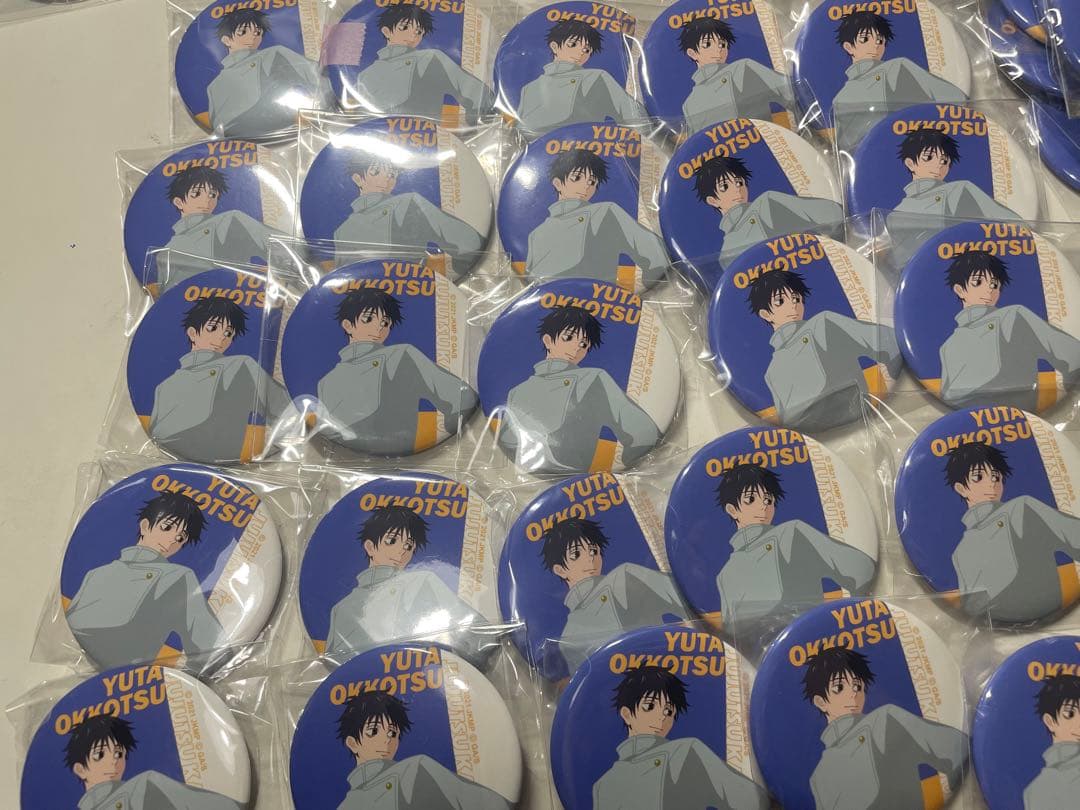 乙骨憂太 呪術廻戦 じゅじゅフェス 25個 缶バッジ 呪術廻戦』缶バッジ／乙骨 憂太 戦闘前: アクセサリー類|集英社