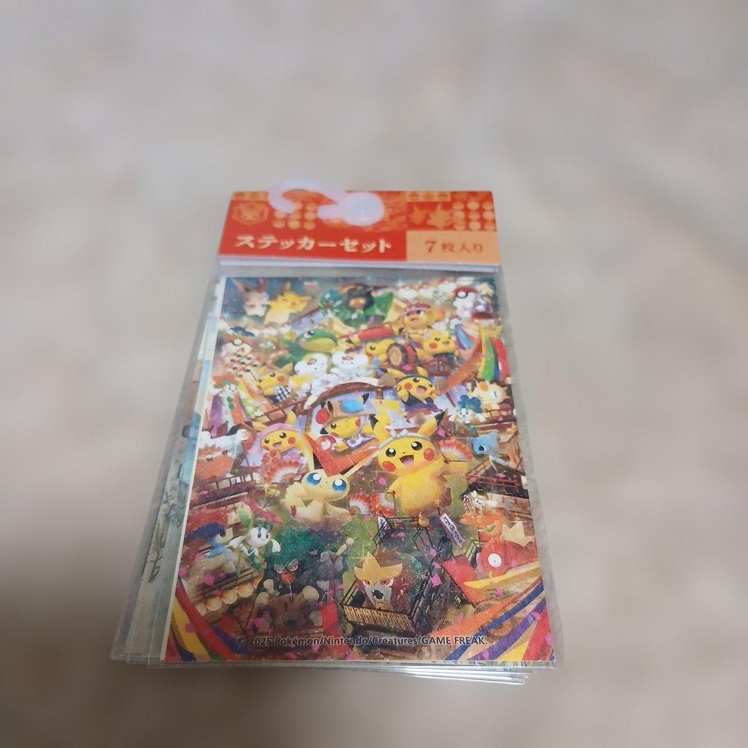 ポケモンセンタートウホク 記念ステッカー - メルカリ