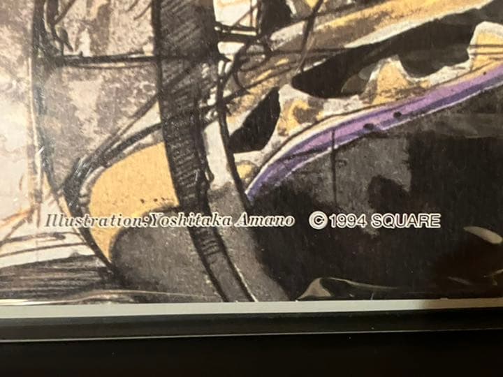 ファイナルファンタジー6 ポスター 当時物 B2サイズ 天野喜孝 mtg