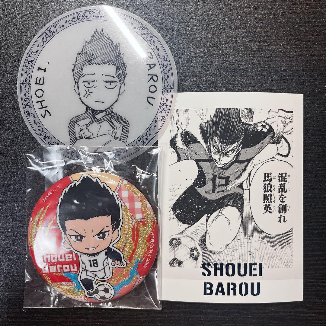 馬狼照英 ブルーロック展 チェキ 缶バッチ - メルカリ