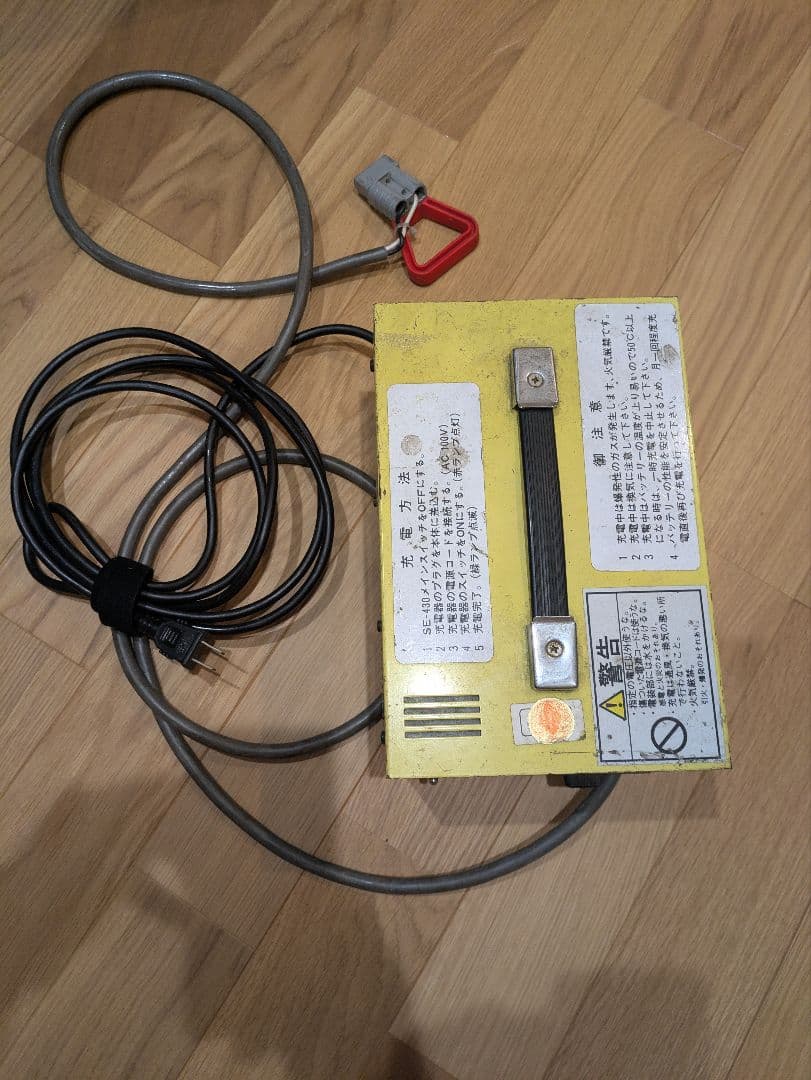 アマノ SE -430 充電器