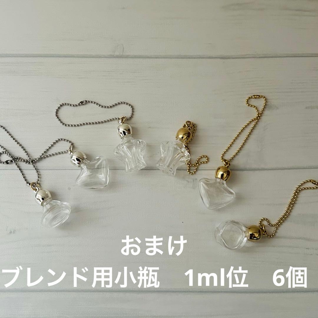 メモリーオイルまとめ売り⭐︎未開封多数！　超豪華おまけ付き