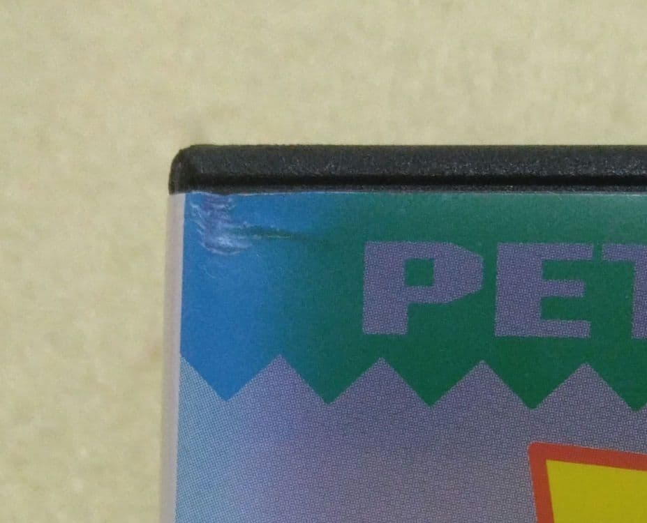 プチプチアニメ ジャム・ザ・ハウスネイル DVD 全3巻〔新品ケース