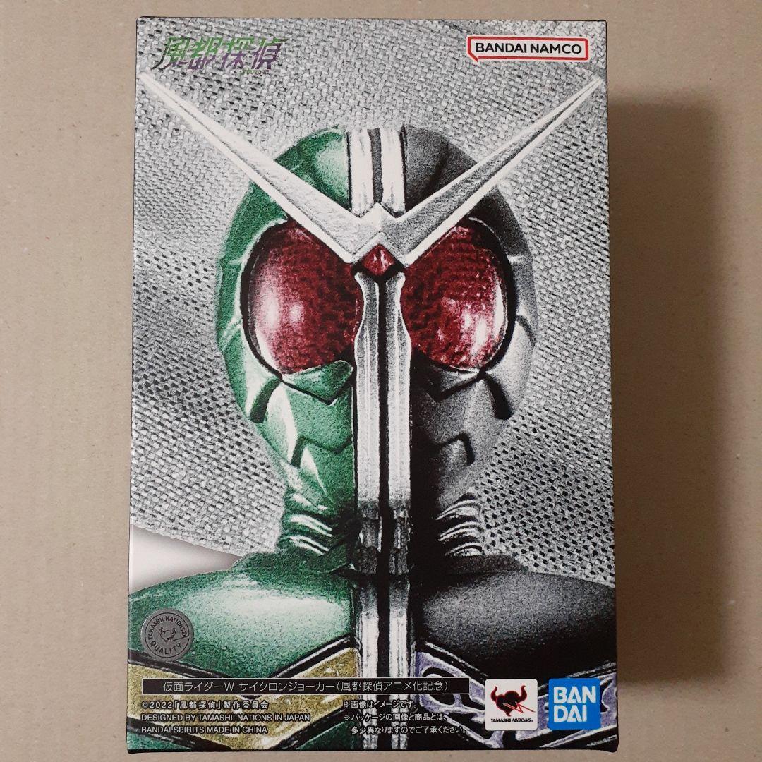 S.H.Figuarts 真骨彫 仮面ライダーW サイクロンジョーカー 風都探偵