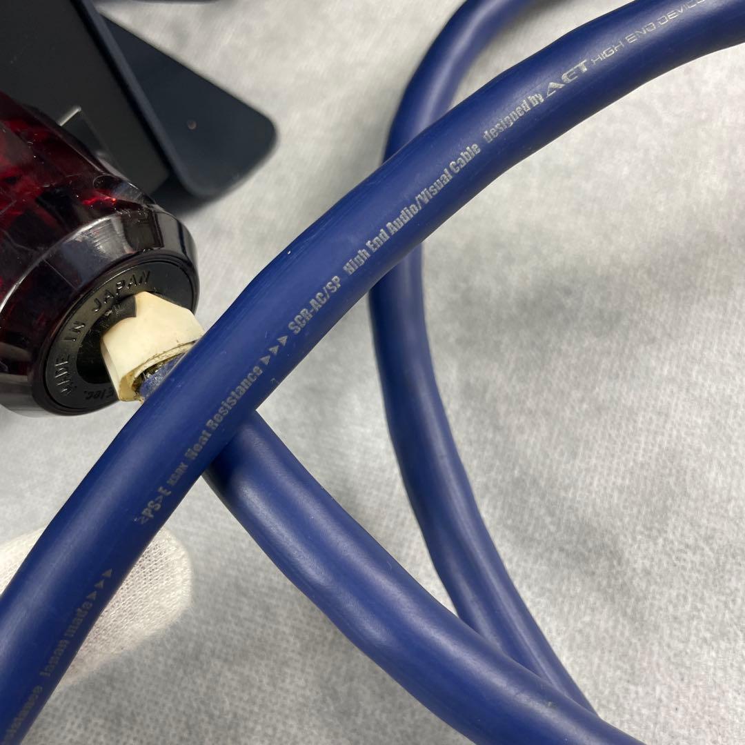 STAX SRS−3000 (SR-202 + SRM-300) 【公式通販】 STAX.SRM-300