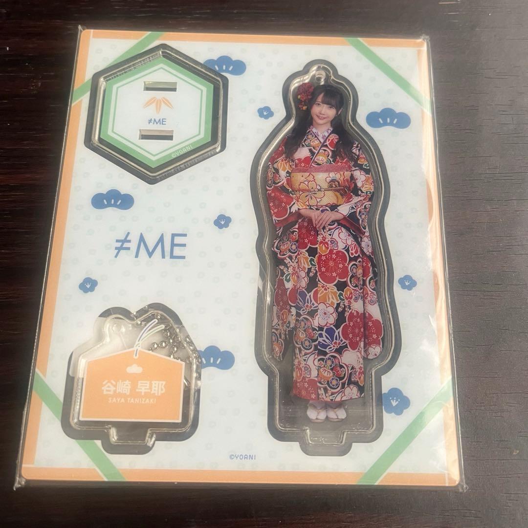 ノイミー 谷崎早耶 アクスタ 振袖 新品未使用 - メルカリ