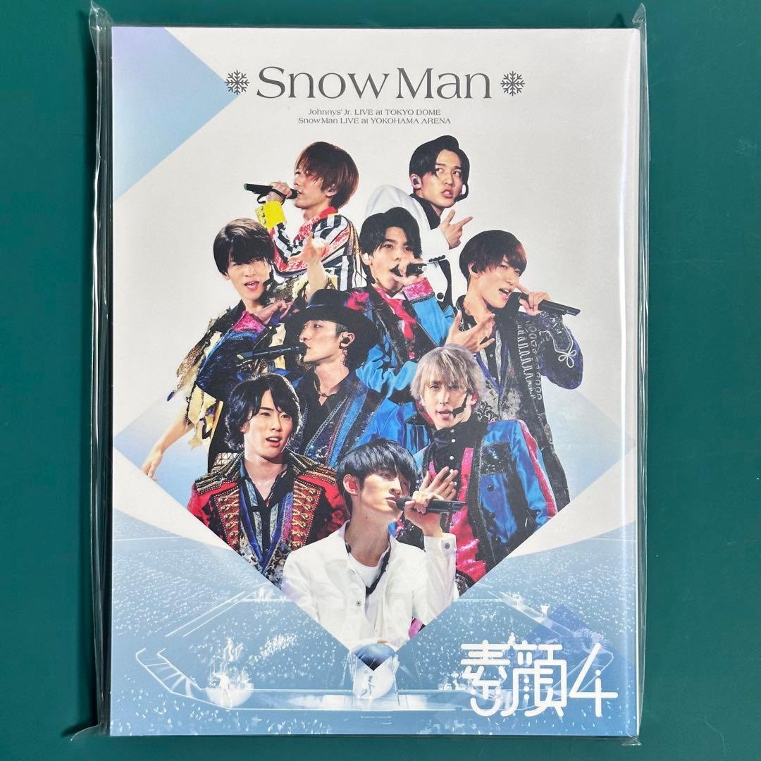 正規品】【未開封】素顔4 SnowMan DVD - メルカリ