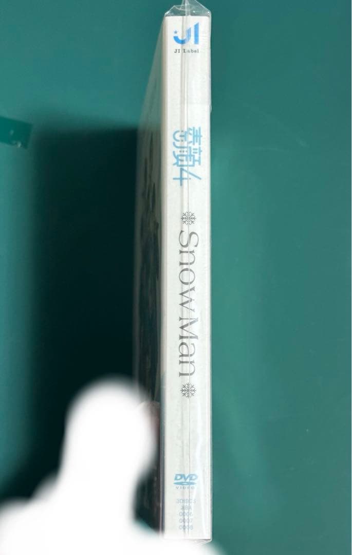 正規品】【未開封】素顔4 SnowMan DVD - メルカリ
