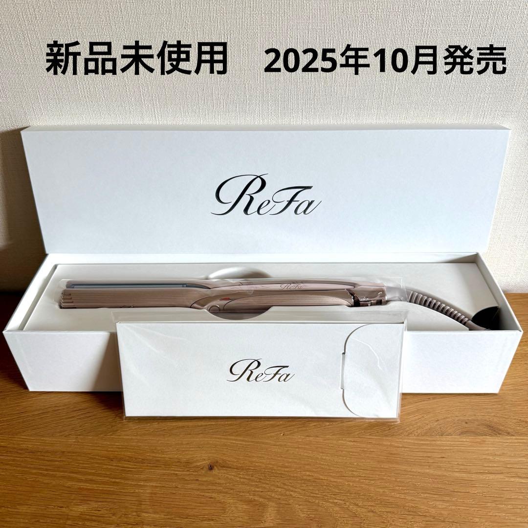 ReFa　ストレートアイロン　プロプラス　新品未使用　最新モデル　サロン専売品 リファストレートアイロン プロ+ ReFa STRAIGHT IRON PRO+ | 商品情報