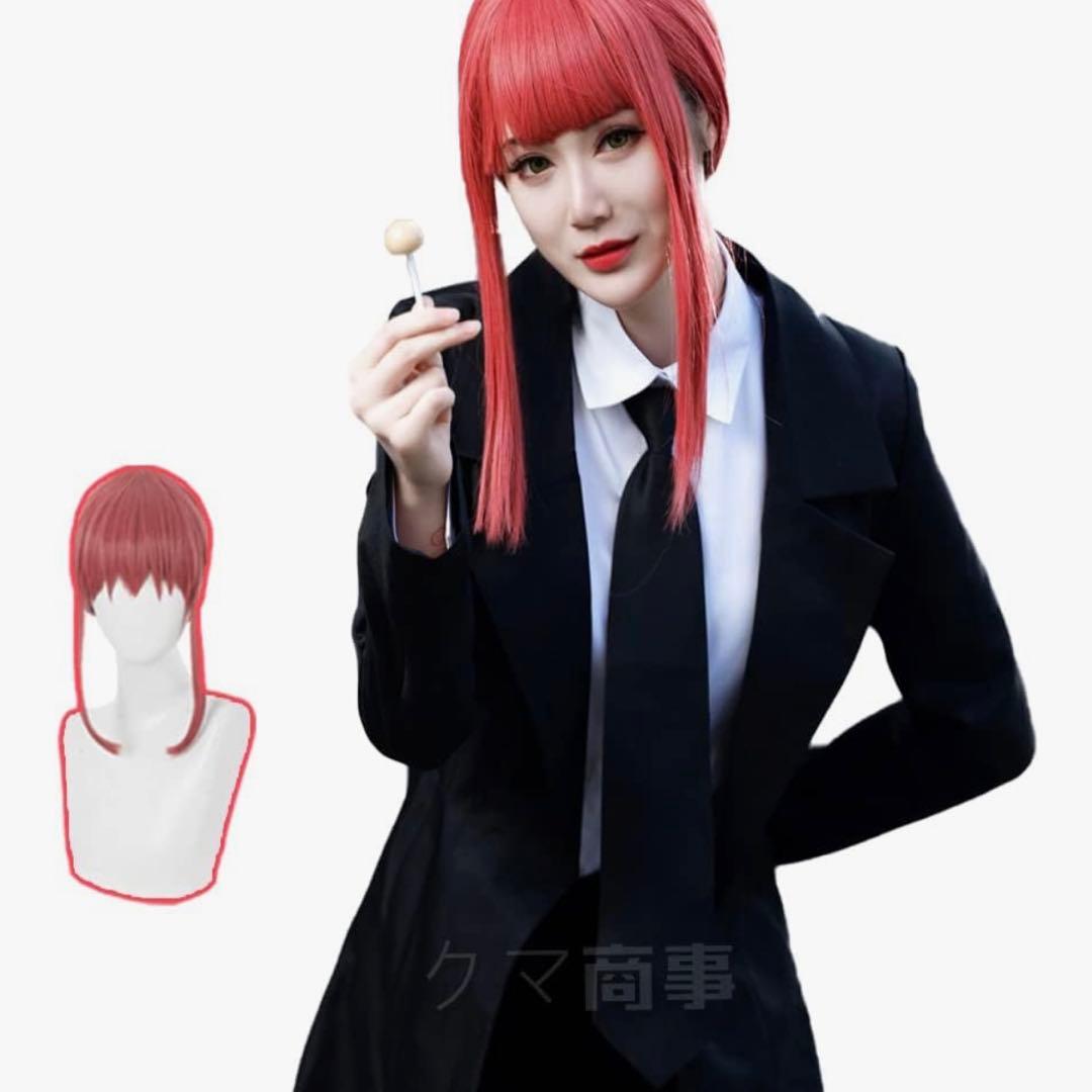 新品】チェンソーマン マキマ コスプレ衣装 6点セット サイズXL - メルカリ