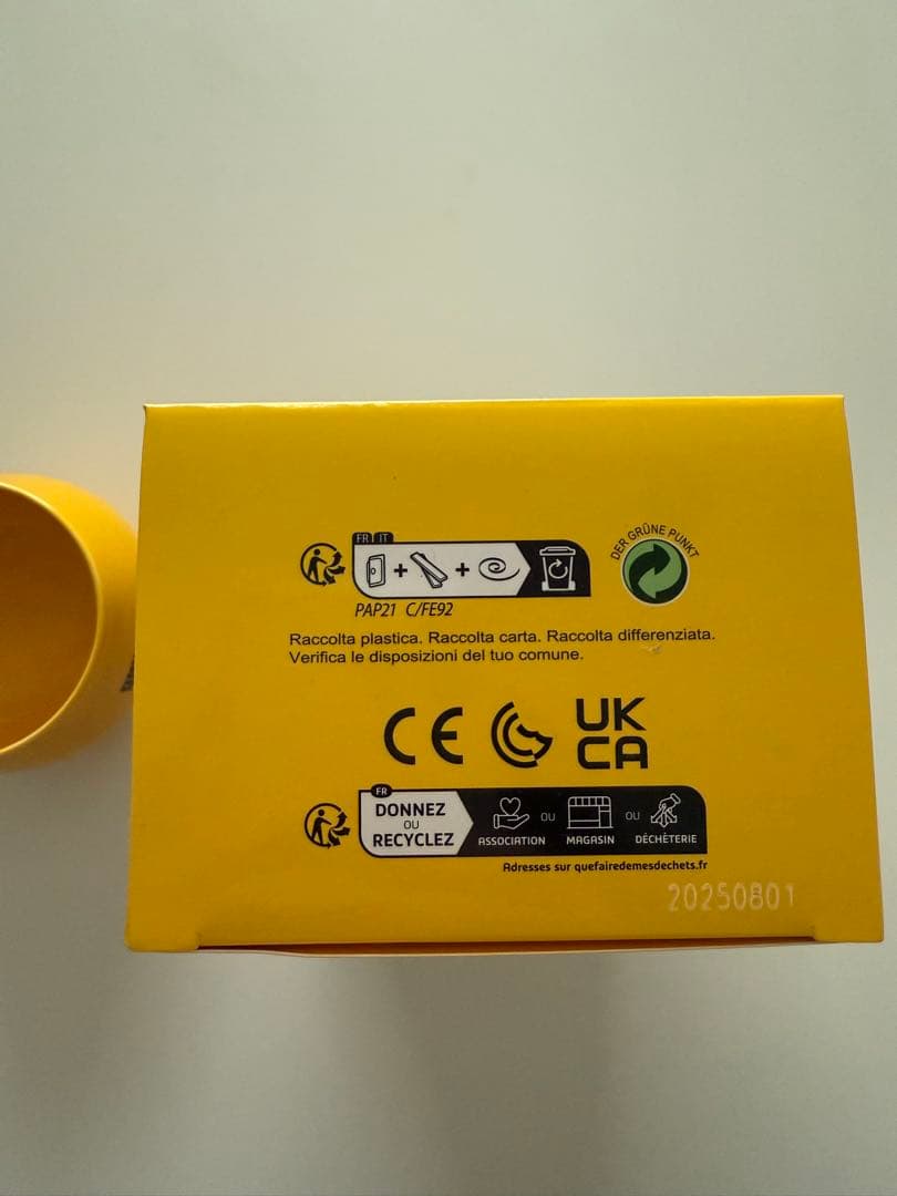 タイムセール】モンチッチ オニツカタイガー 湯呑みつき - メルカリ