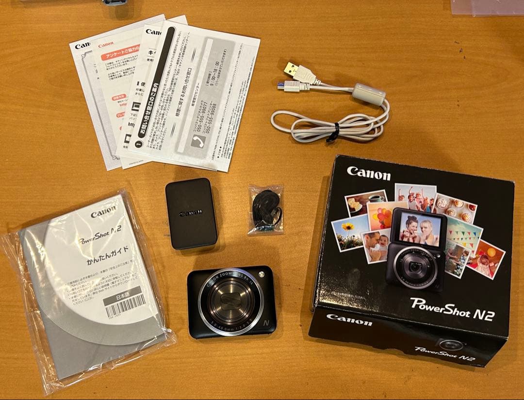 Canon PowerShot N2 コンパクトデジタルカメラ PowerShot N2 - Canon Camera Museum