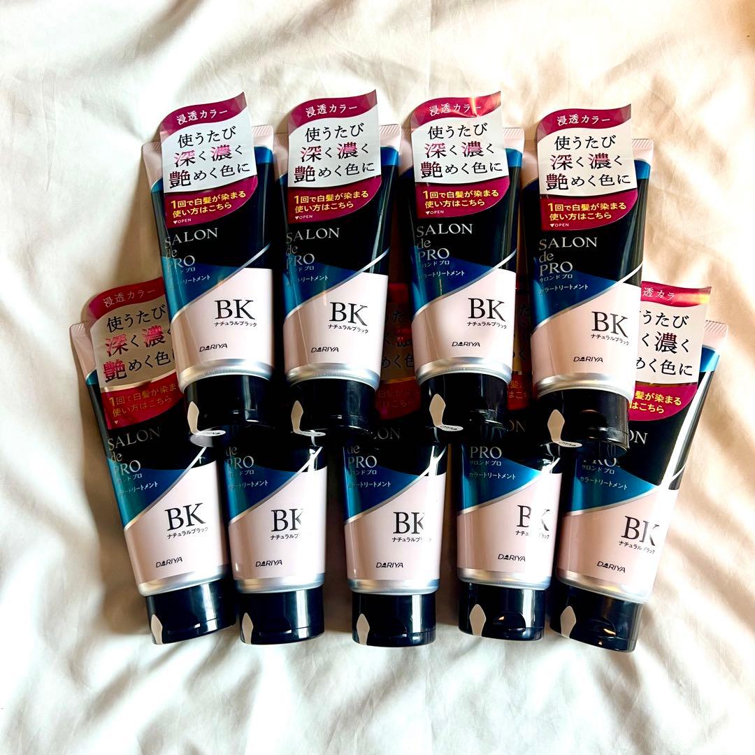 サロンドプロ白髪染めカラートリートメントナチュラルブラック180g【9本セット】 Amazon | サロンドプロ 白髪染め カラートリートメント ナチュラル