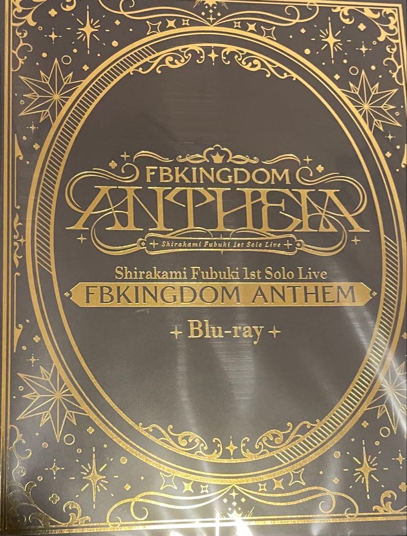 白上フブキ1stソロライブ FBKINGDOM “ANTHEM” Blu-ray