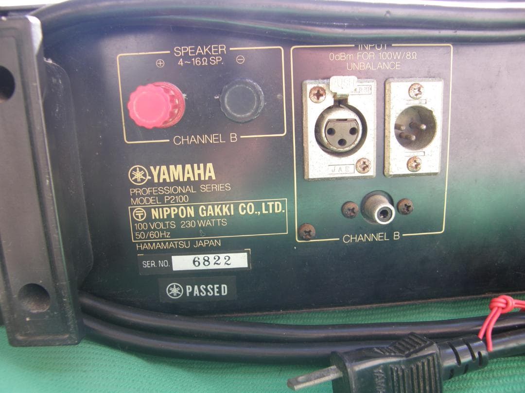 ヤマハ アンプリファイヤーP2100ジャンク品の出品です❣ - メルカリ