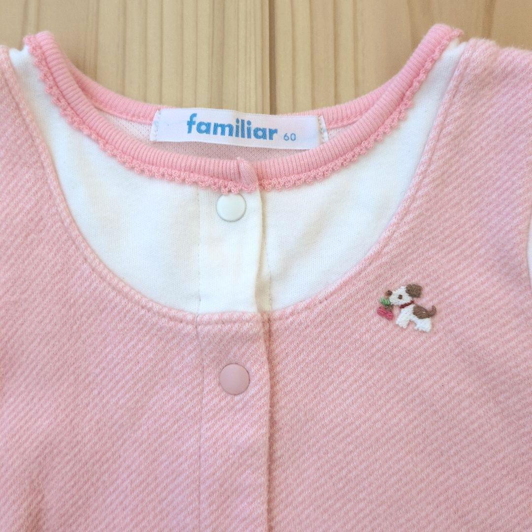 良品販売】ファミリア ロンパース 60 - メルカリ
