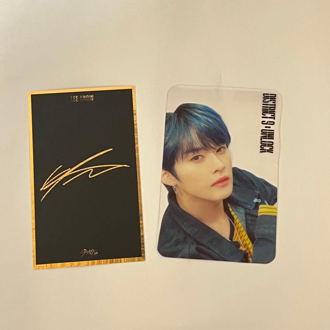 レア品】unlock ソウルコン トレカ リノ