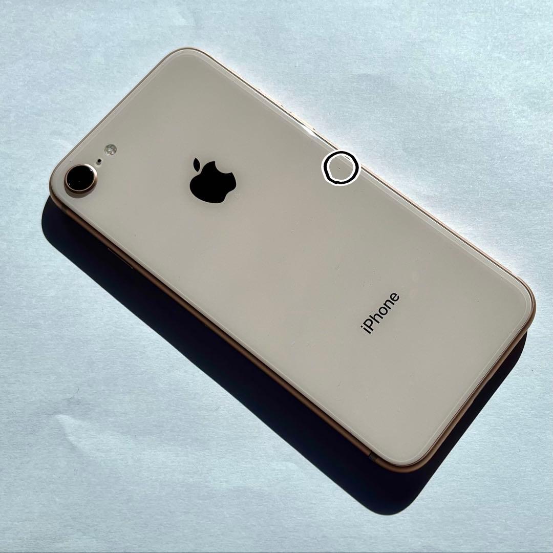 Apple iPhone 8 ローズゴールド 本体 SIMロックなし 箱付き