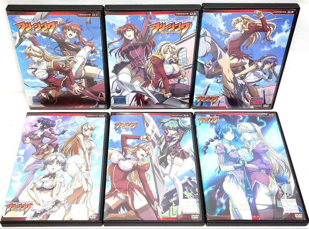 フリージング/ヴァイブレーション【1期+2期】DVD 全12巻セット