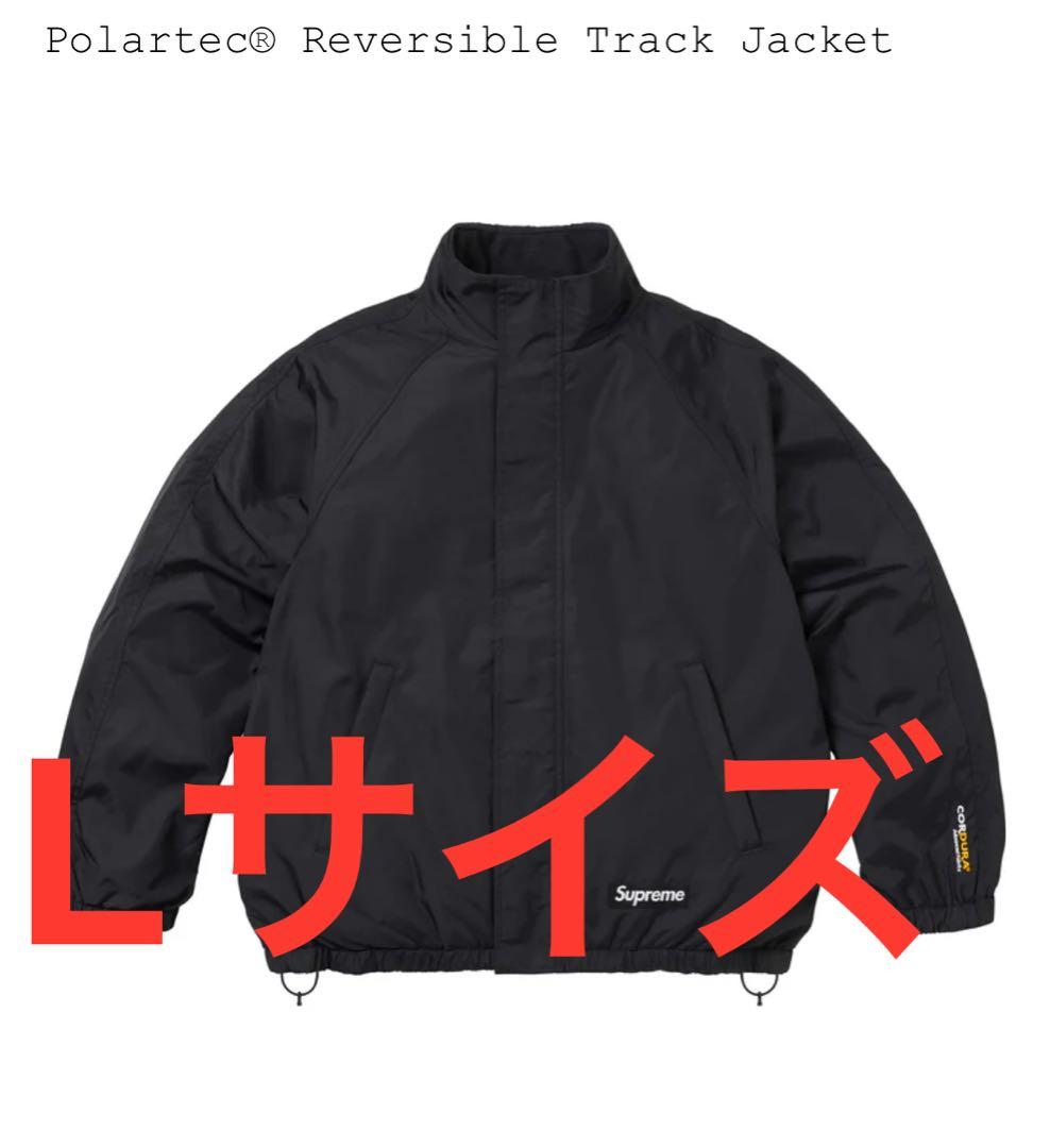 Supreme Polartec Reversible Track Jacket - メルカリ