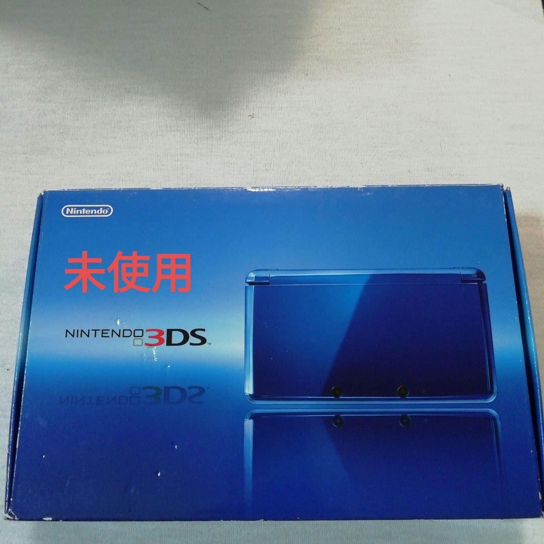 3ds コバルトブルー 新品未使用 - メルカリ