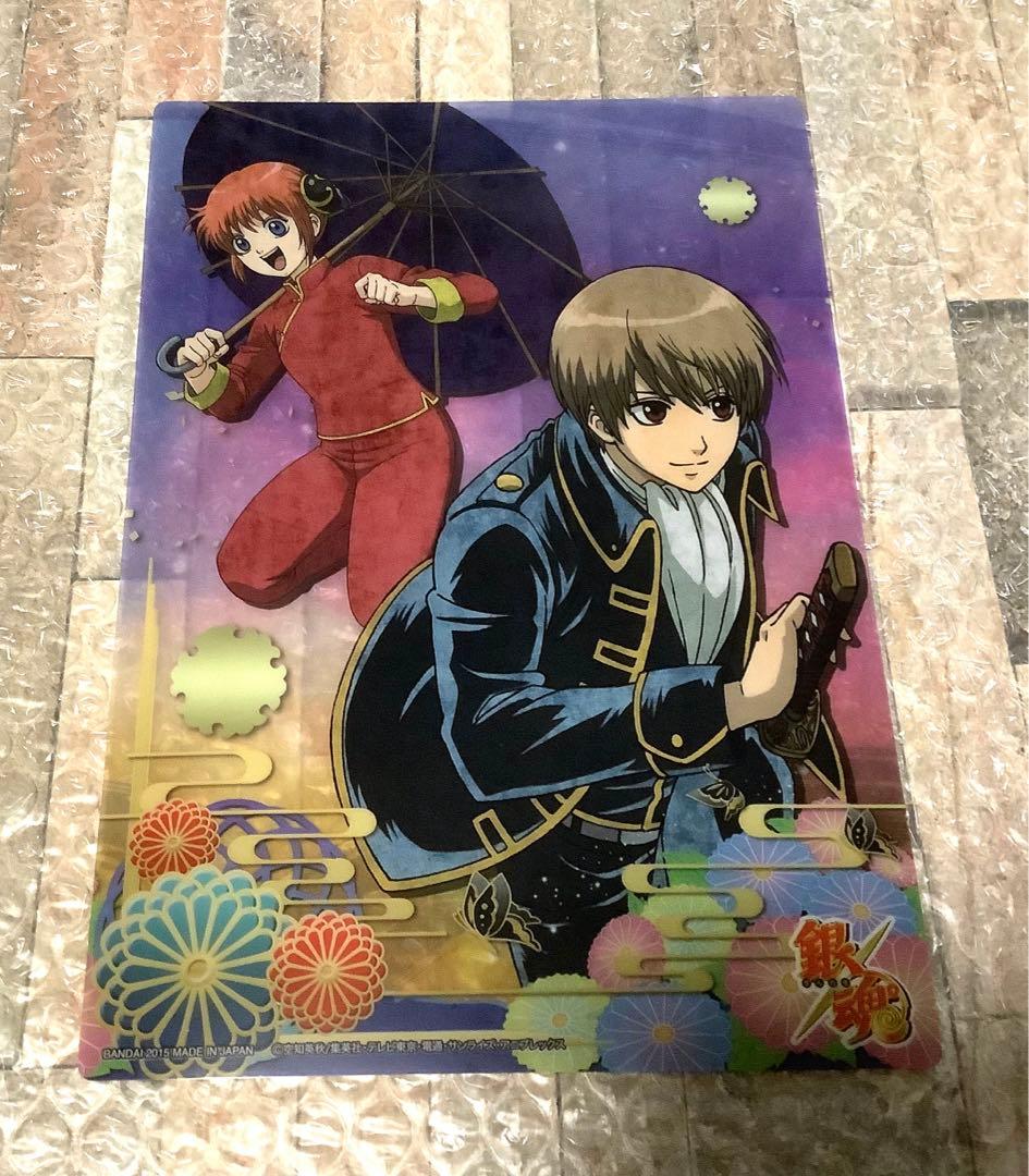 銀魂 カード 沖田 神楽 真選組 万事屋 202501182212 - メルカリ