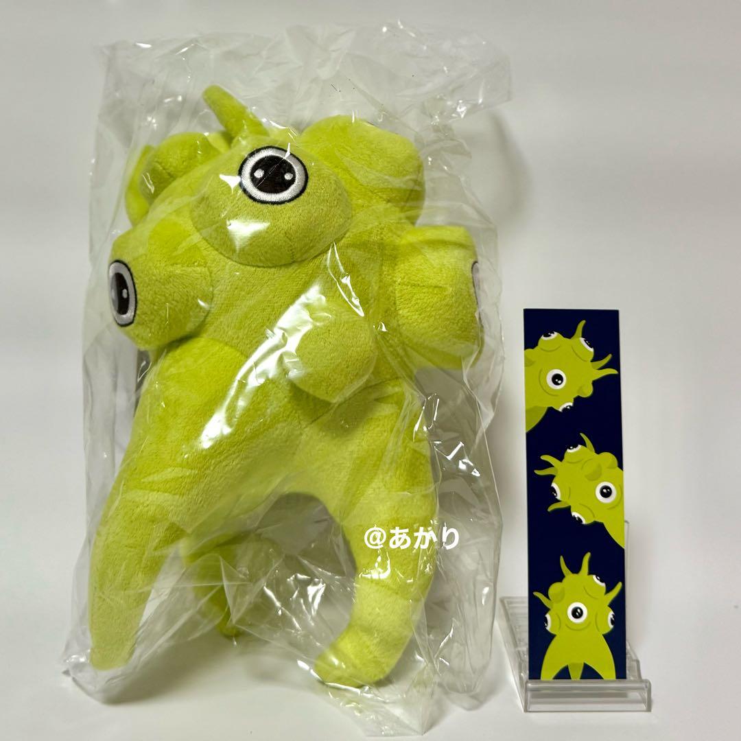 大阪 関西 万博限定 レネ René ぬいぐるみ 新品 チェコ おまけ付き ⑤