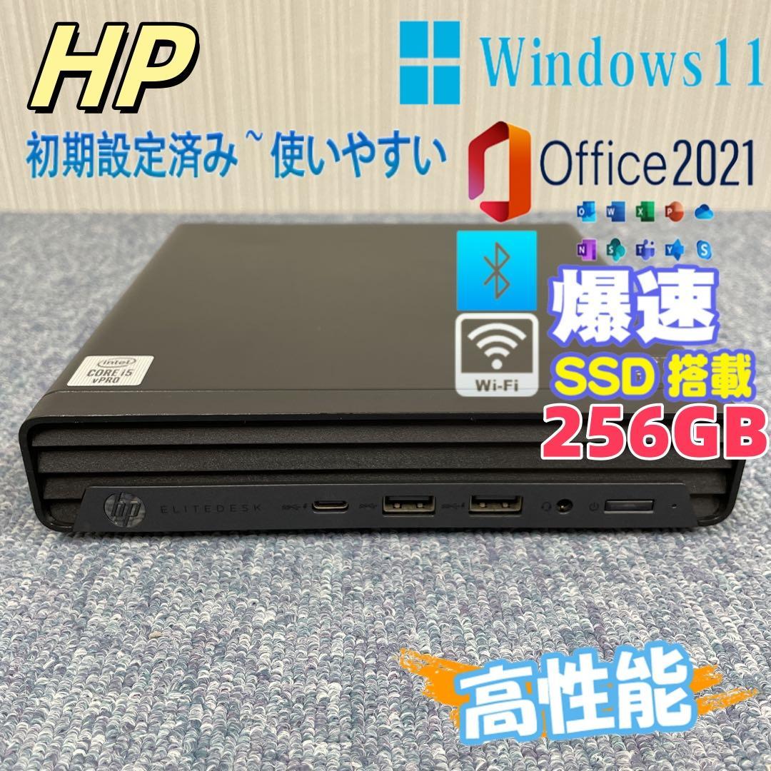 ぴよ IMG_9538_1200x1200.jpg?v=