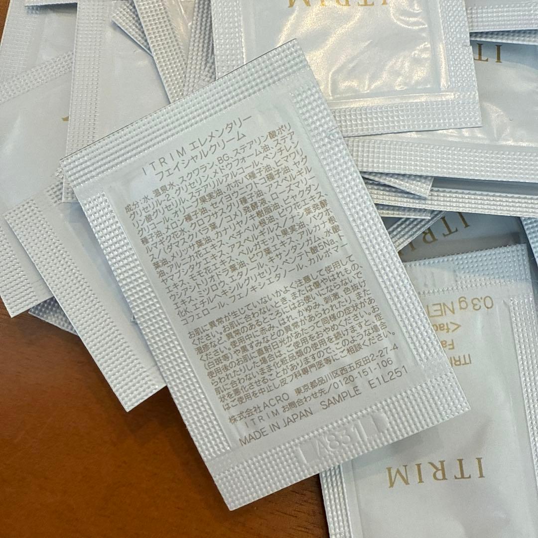 イトリン　エレメンタリー フェイシャルクリーム 0.3g*55包