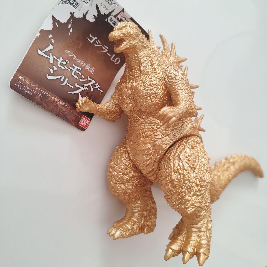 ゴジラ ストア限定 ムービーモンスター ゴジラ 2023 メモリアル