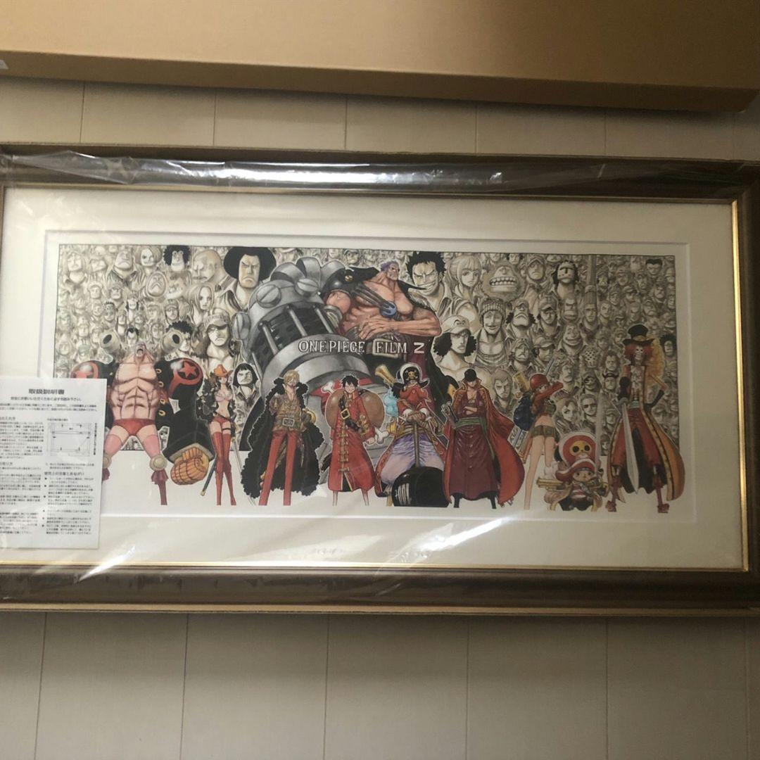 ONE PIECE ワンピースFILM Z 複製原画　 麦わらストア1周年記念 お知らせ】8月23日(土)でオープン1周年！「ONE PIECE MUGIWARA STORE