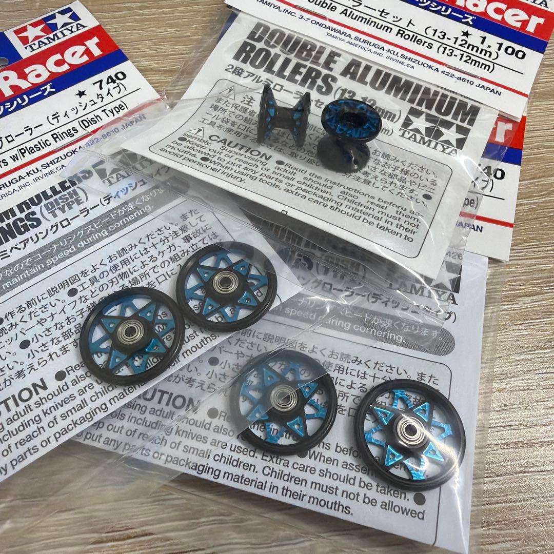 ミニ四駆　マシニングローラー黒青 19㎜プラリング 加工ローラー CNC 正規品 ミニ四駆 タミヤ マシニング