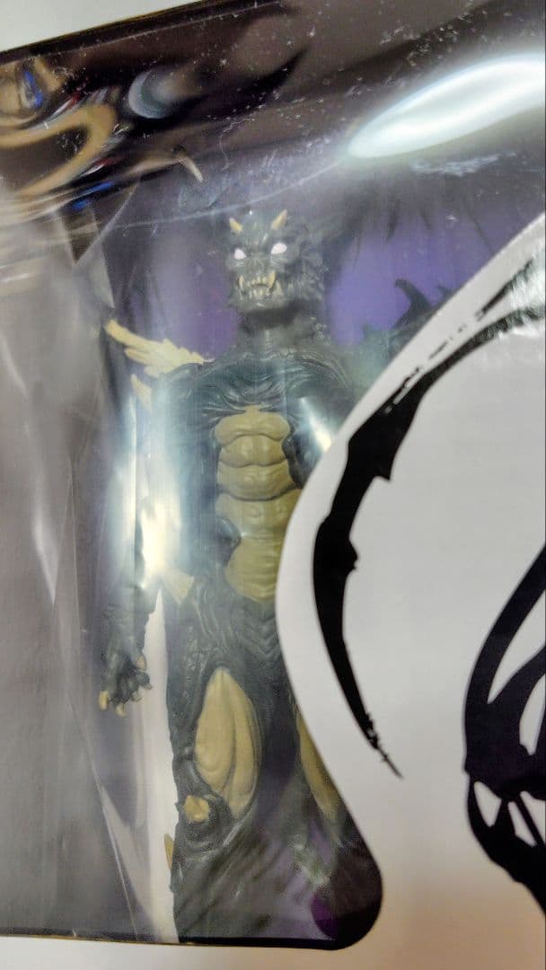 未開封● 会場 限定 素体ホラー ソフビ 限定セット スーツVer 魔戒録