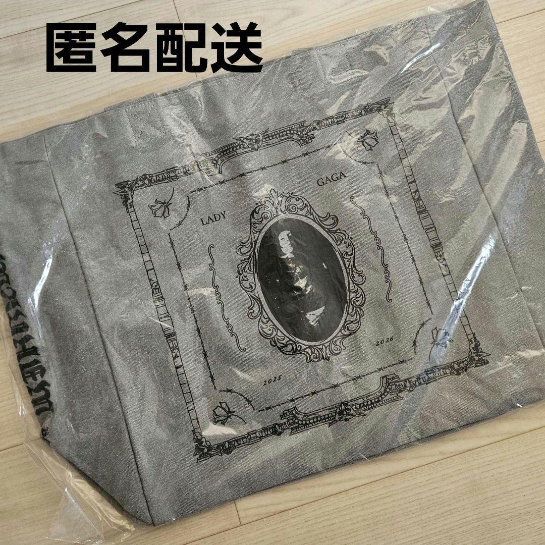 LADY GAGA トートバッグ OPERA HAUS TOTE グレー - メルカリ