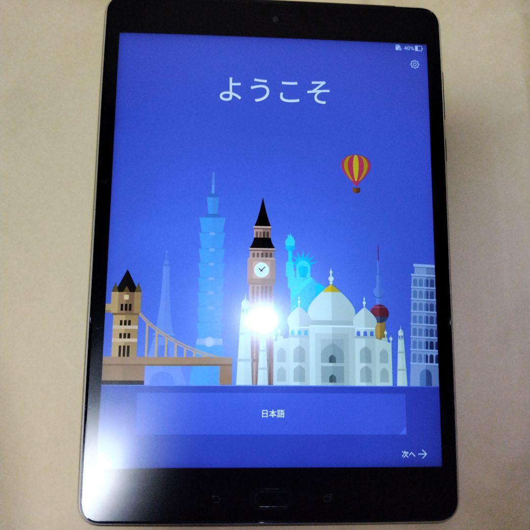 Androidタブレット本体 ASUS ZenPad Z500KL Amazon.co.jp: Z500KL-BK32S4 [ZenPad 3S 10 (9.7/LTE/32GB) スチール