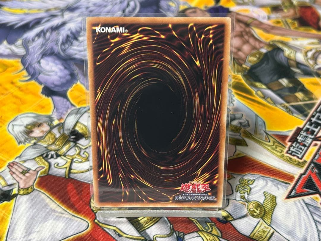 ブルーアイズホワイトドラゴン 青眼の白龍 遊戯王 海馬セット 復刻