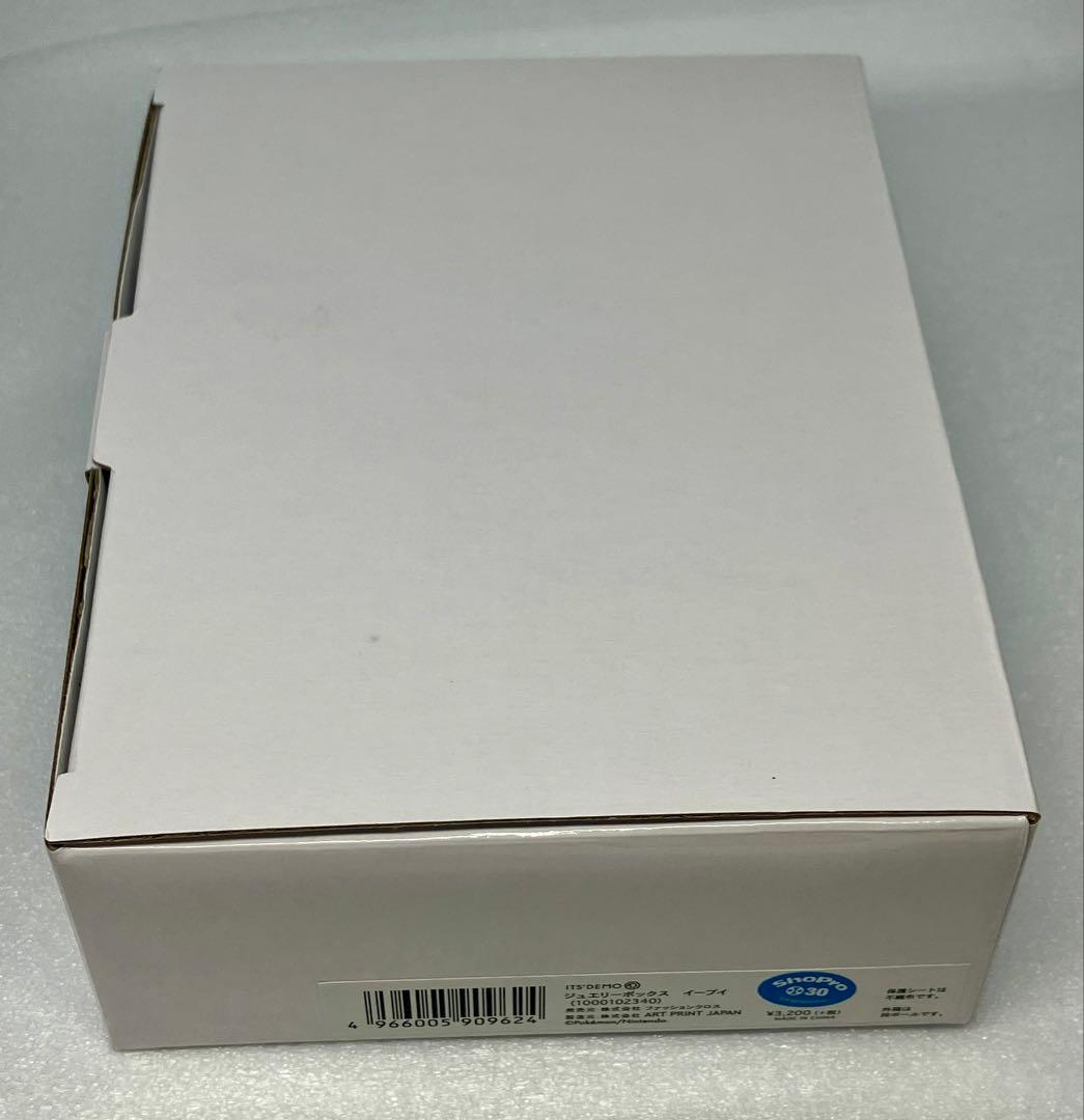 レア ポケモン ジュエリーボックス イーブイ シャワーズ ブースター