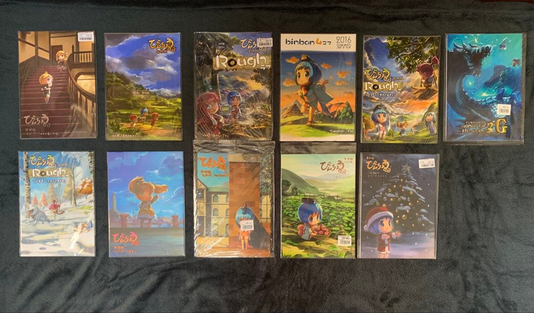 い*す様 びんちょうタン　同人誌11冊　セット　江草天仁　めるくり　未読品　全年 Yahoo!オークション -「江草天仁」(本、雑誌) の落札相場・落札価格